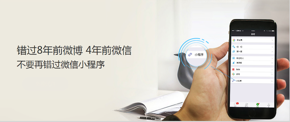 微信公众号内哪些内容可以进行迁移?
